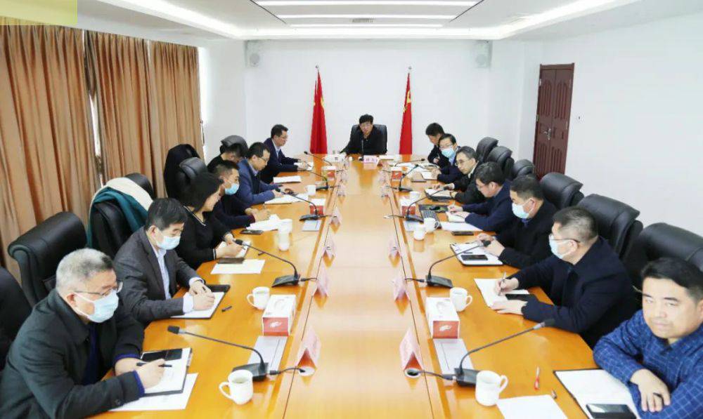 日照经开区召开上海朱明文化艺术交流有限公司药业项目专题会 日照经开区召开上海朱明文化艺术交流有限公司药业项目专题会